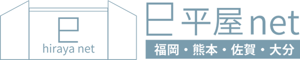 e平屋net（イー平屋ネット）