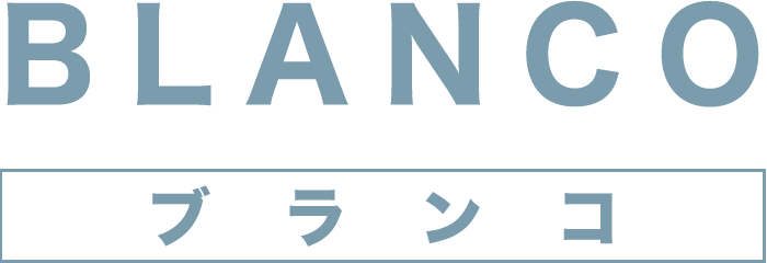 BLANCO(ブランコ)